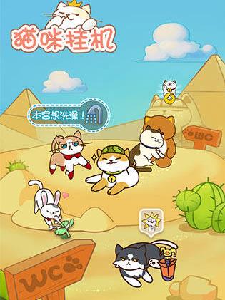 4 微博桌面截图_20160902103510.jpg