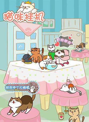 1 微博桌面截图_20160902103432.jpg