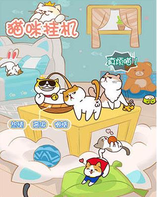 3 微博桌面截图_20160902103459.jpg