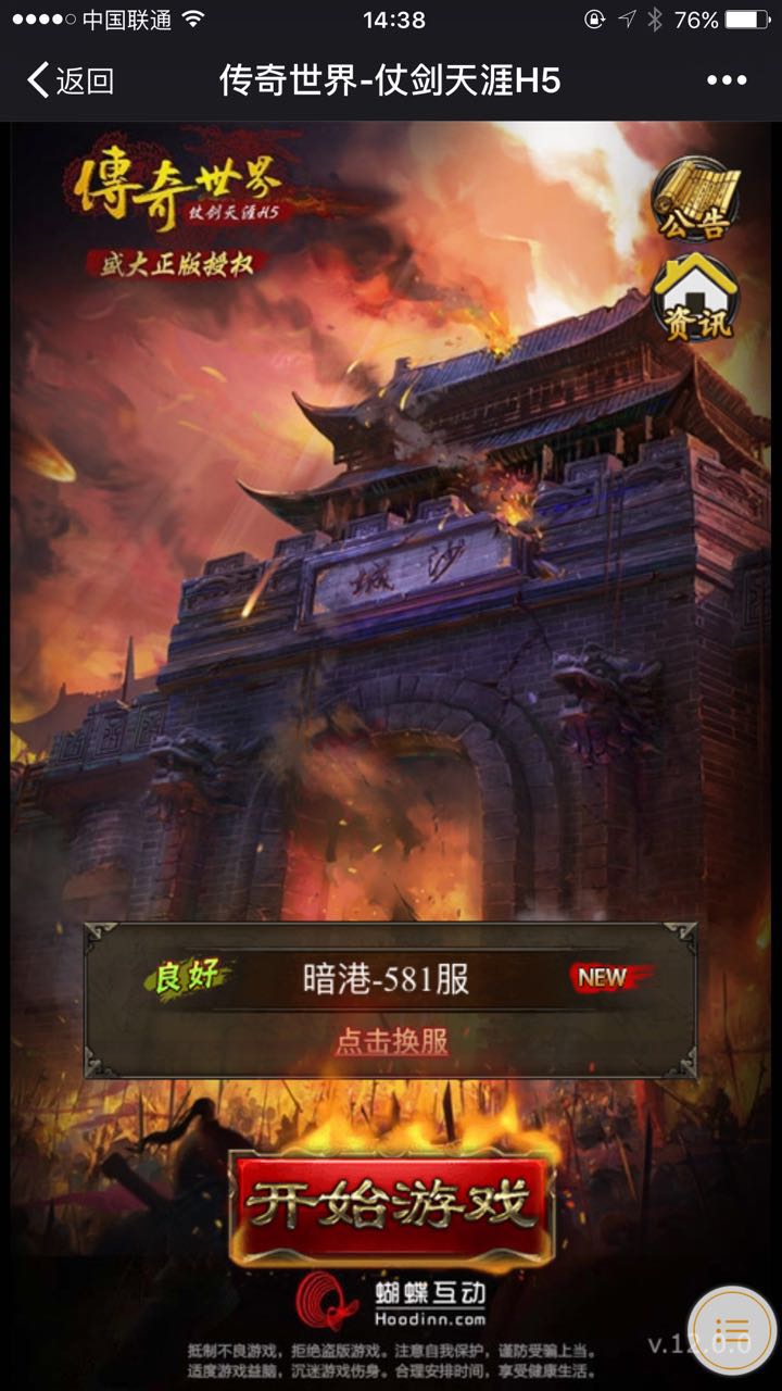 图1.jpg