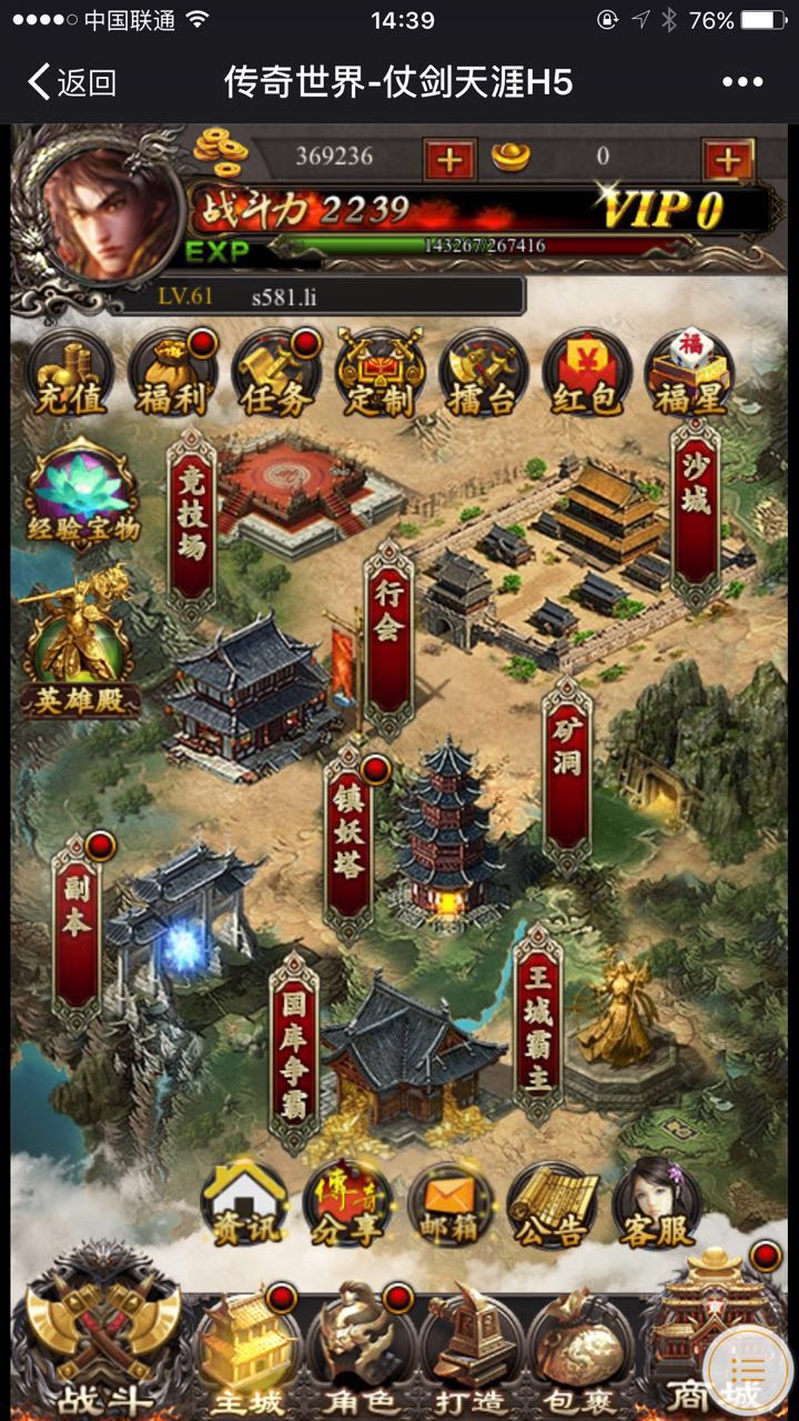 图2.jpg