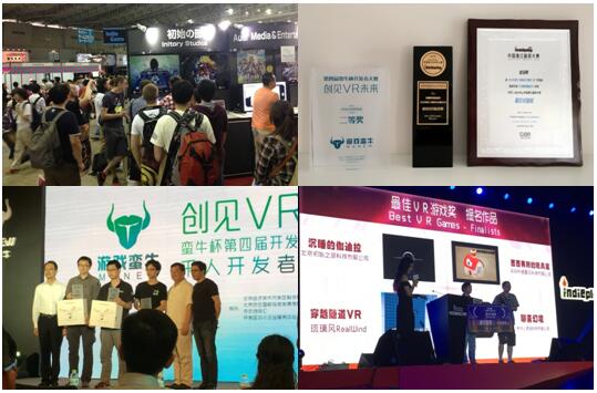 QQ截图20160902131826.jpg