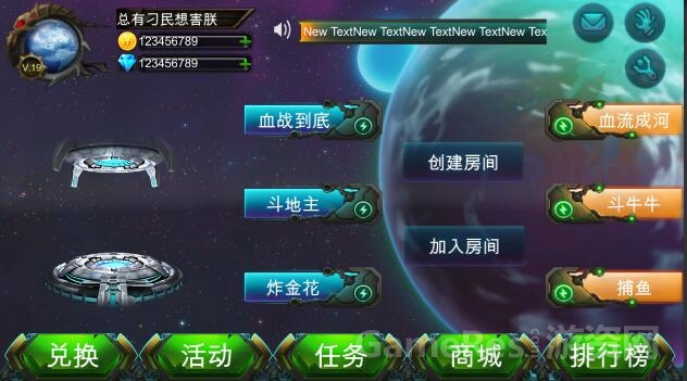 QQ图片20160902192217.jpg
