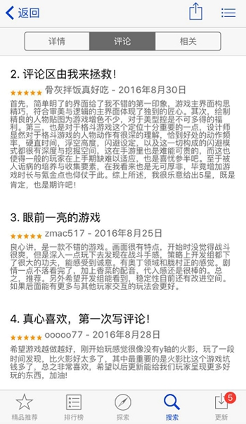 图2.jpg