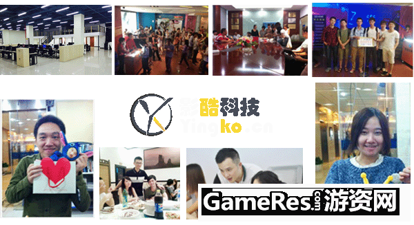 团队.png