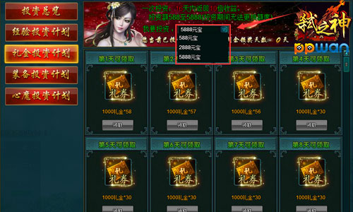 图3.jpg