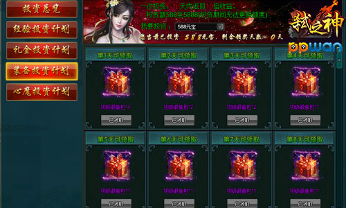 图4.jpg