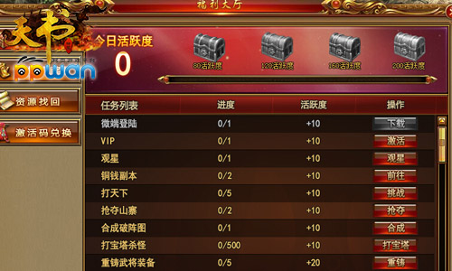 图3.jpg