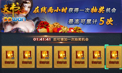 图2.jpg