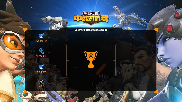 图6.JPG