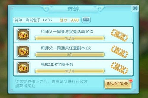 4_副本.jpg