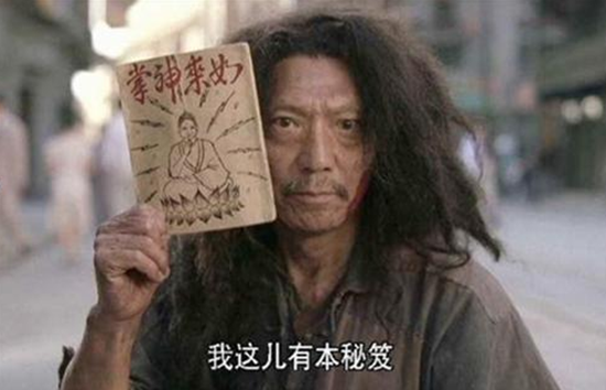 配图1.png