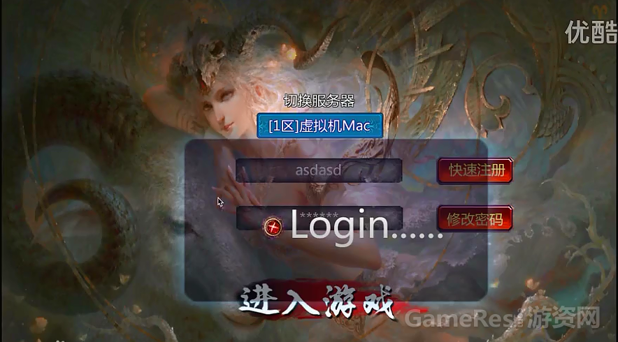 QQ图片20160905031618.png