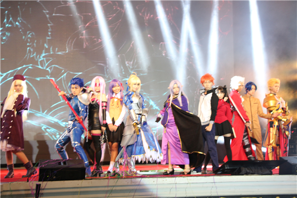 Fate coser.jpg