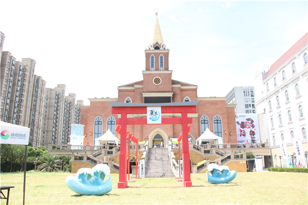 金色大厅会展中心.jpg