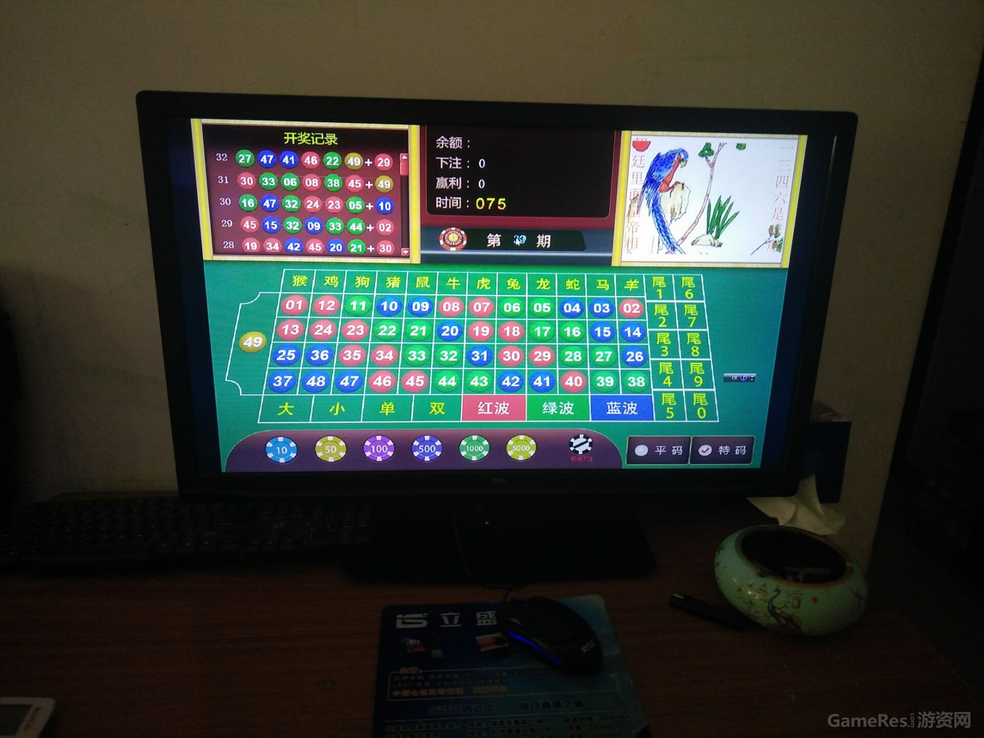 QQ图片20160905132401.jpg