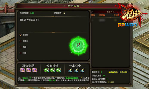 图4.jpg