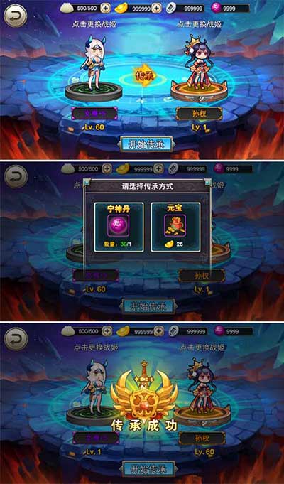 图二.jpg