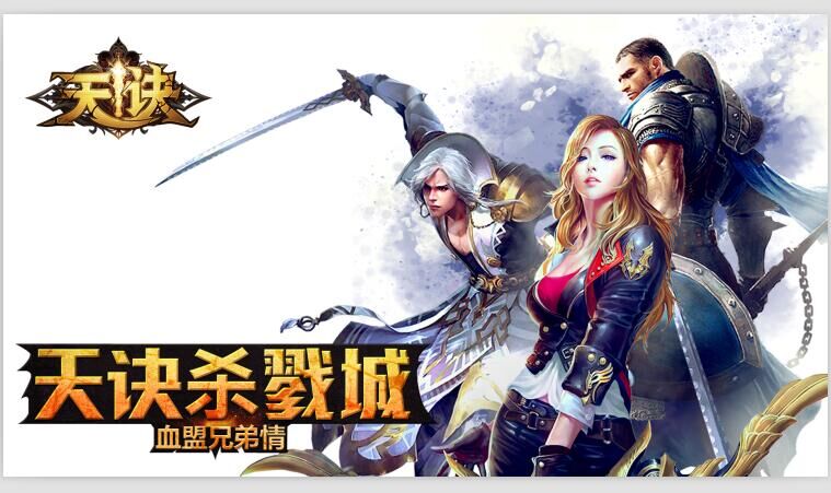 图片1兼宣传图.jpg