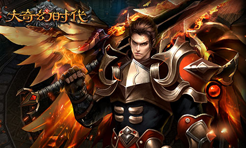 图3：大奇幻时代华丽造型.jpg