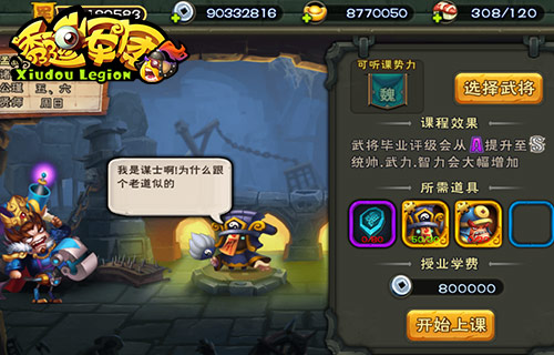 图3.jpg
