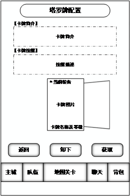 image012.png