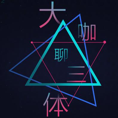 图1.jpg