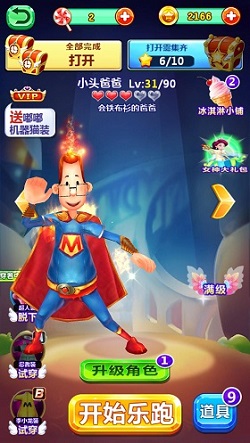 图片3.jpg