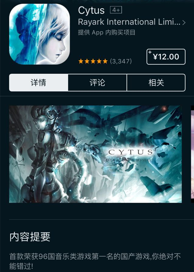 图5.jpg