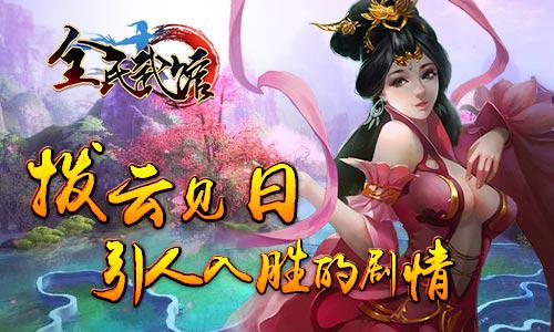 图片2.jpg