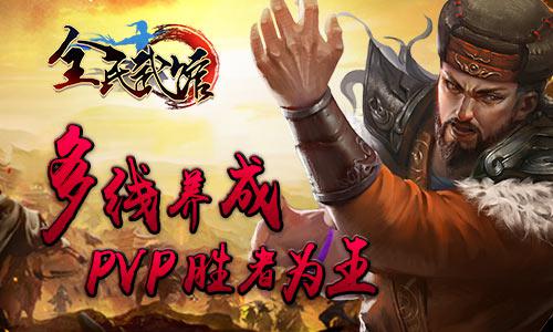 图片3.jpg