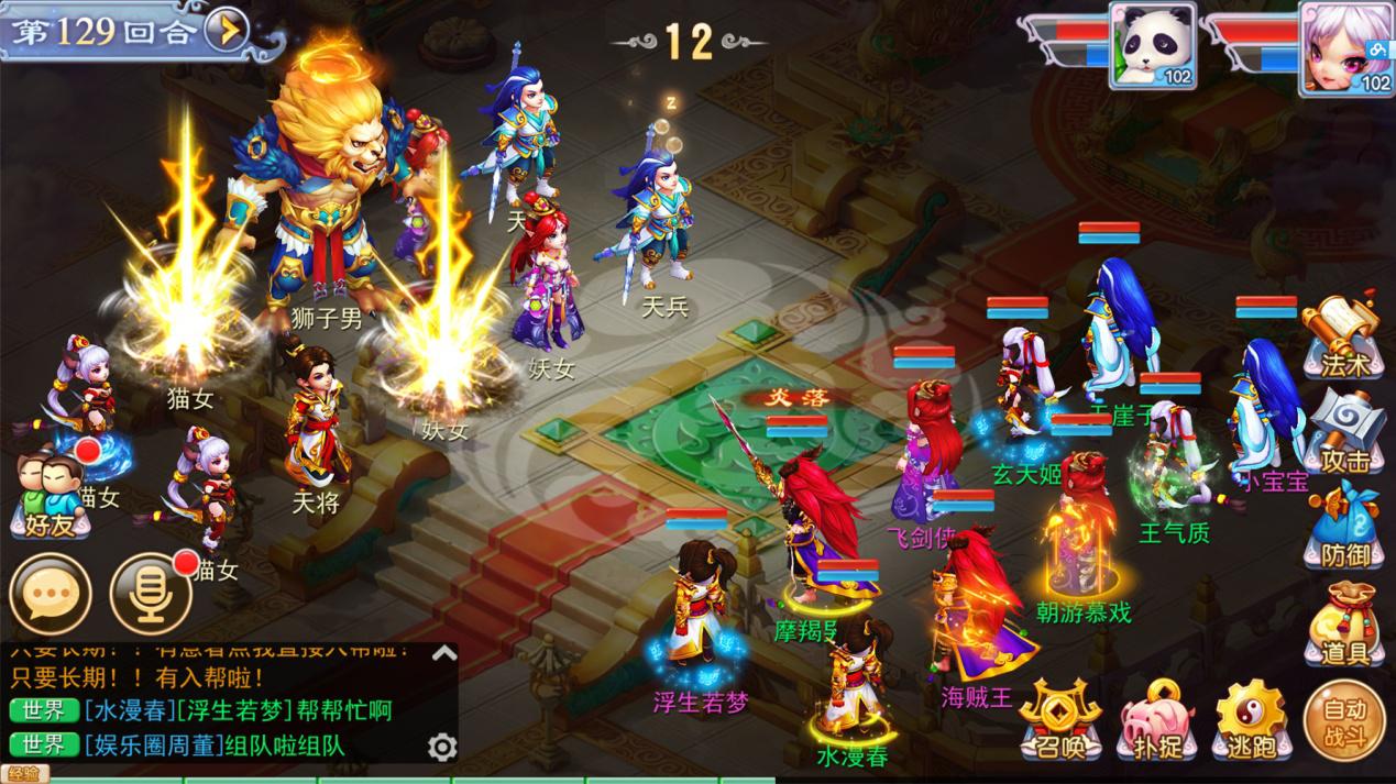 图片3.jpg