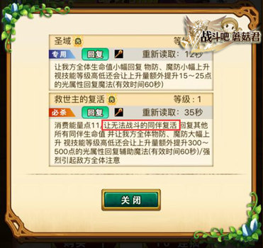 图5.jpg