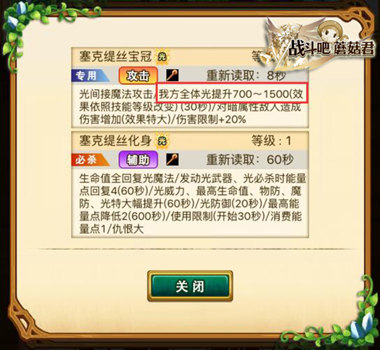 图2.jpg