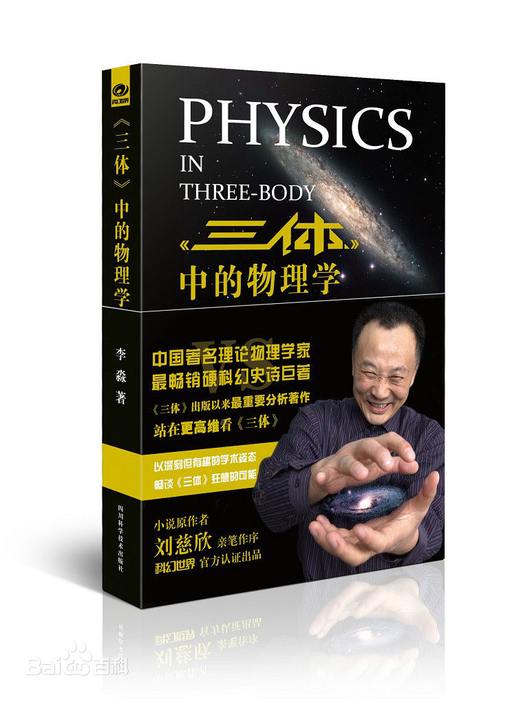 图2.jpg