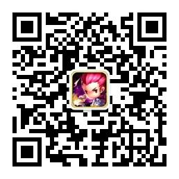 幻想空战微信二维码.jpg