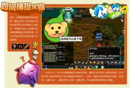 配图2.jpg
