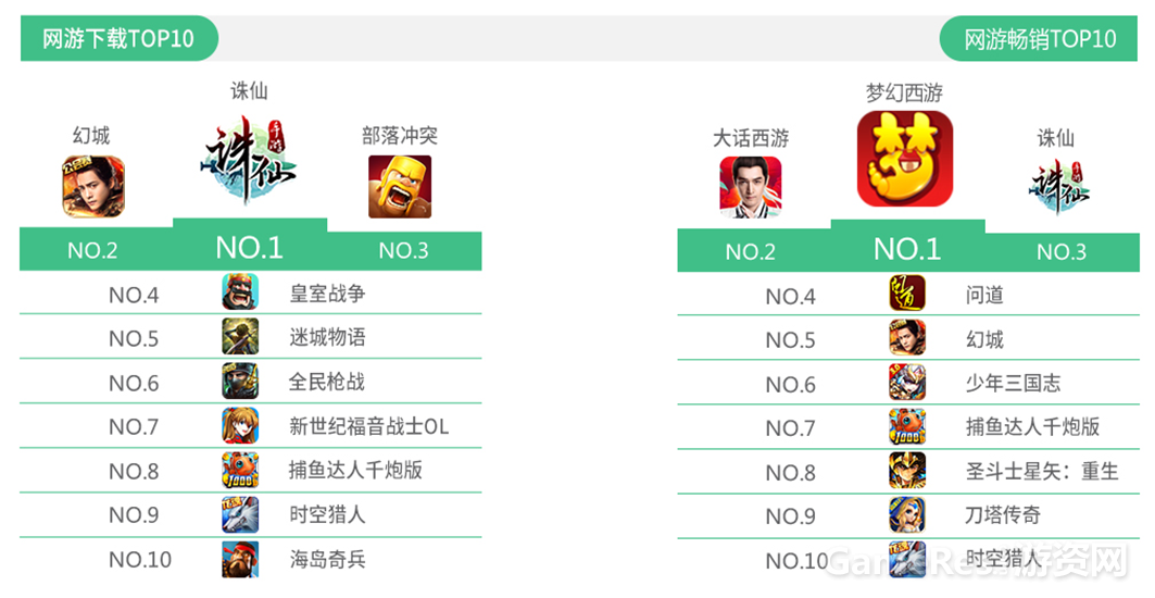 图2.png