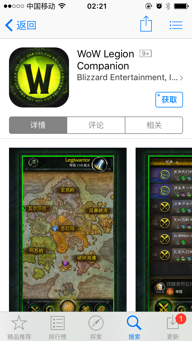 7Q2f-jwwmZ1tT1kShs-vk.jpg