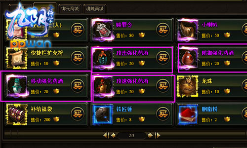 图1.jpg