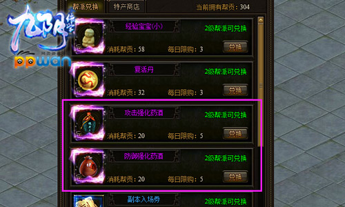 图2.jpg