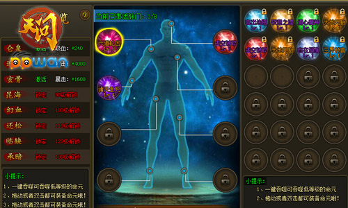 图1.jpg