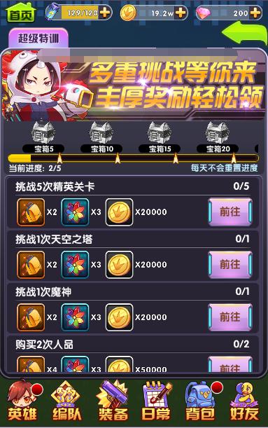 图2.jpg