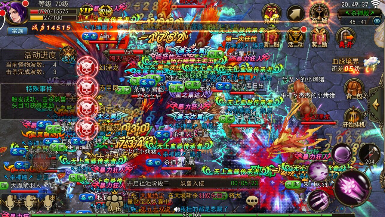 图2.jpg
