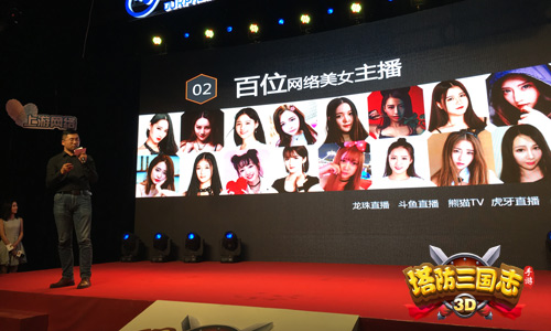 图6.JPG