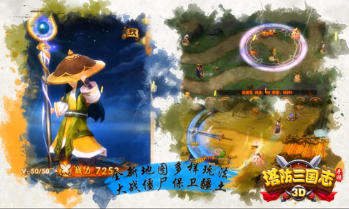 图5.jpg