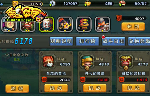 图4.jpg