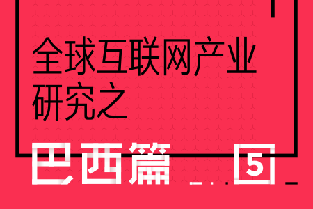 banner-450×300-5.png