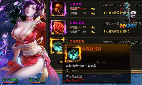 图3.jpg