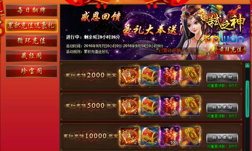 图2.jpg